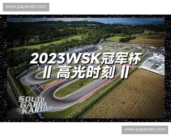 2023年6月精彩线上赛事回顾与精彩瞬间盘点