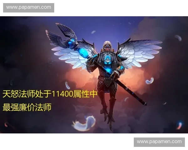 以DOTA2的极致画面与英雄魅力展现电子竞技的视觉与美学盛宴