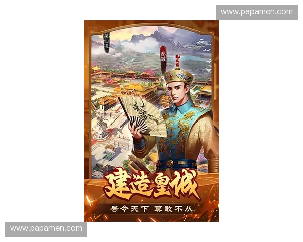 东方英雄官网:探索古风传奇,感受激烈战斗与荣耀之路 东方英雄官网:探索古风传奇,感受激烈战斗与荣耀之路